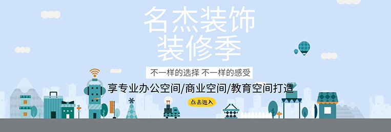 中国·4688美高梅集团(股份)有限公司-官方网站