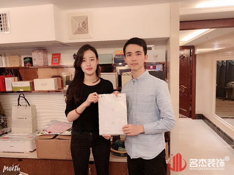 中国·4688美高梅集团(股份)有限公司-官方网站