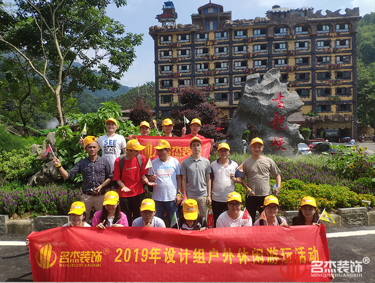 中国·4688美高梅集团(股份)有限公司-官方网站