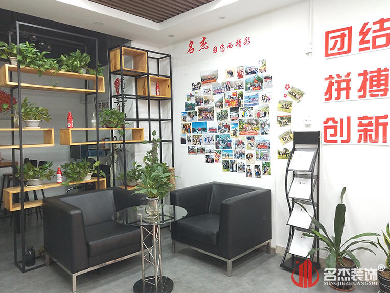 中国·4688美高梅集团(股份)有限公司-官方网站