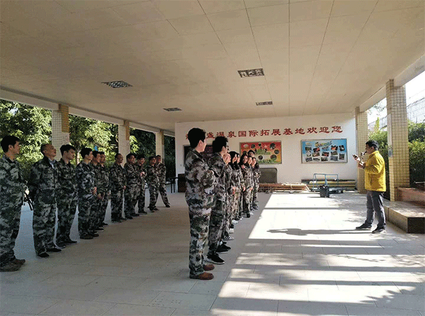 中国·4688美高梅集团(股份)有限公司-官方网站