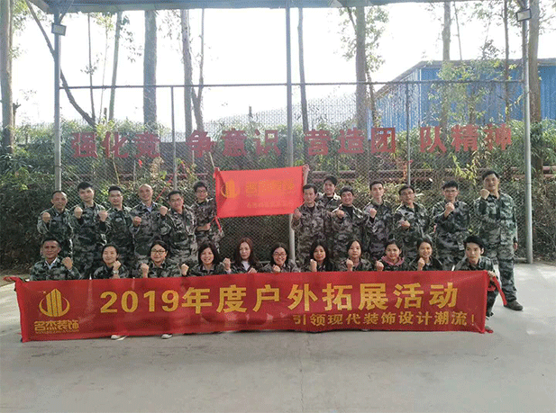 中国·4688美高梅集团(股份)有限公司-官方网站