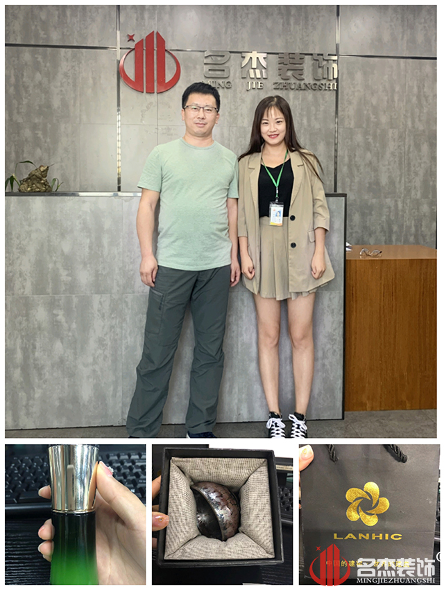 中国·4688美高梅集团(股份)有限公司-官方网站