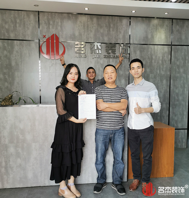 中国·4688美高梅集团(股份)有限公司-官方网站