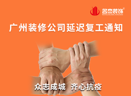 中国·4688美高梅集团(股份)有限公司-官方网站