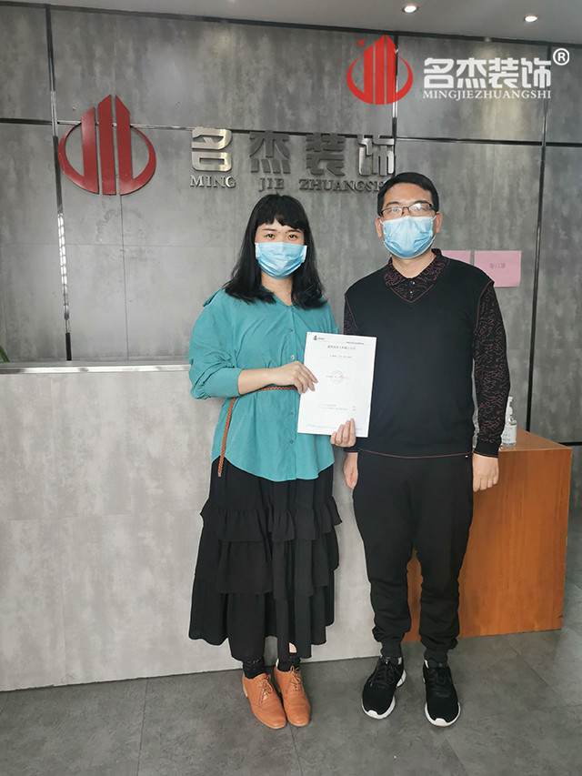 中国·4688美高梅集团(股份)有限公司-官方网站