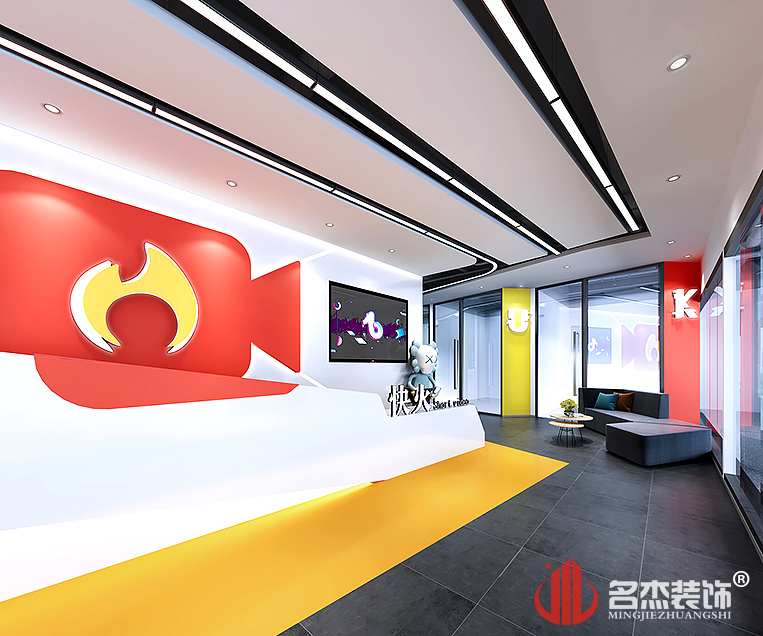中国·4688美高梅集团(股份)有限公司-官方网站