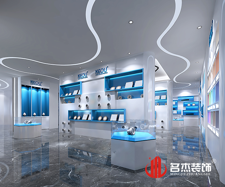 中国·4688美高梅集团(股份)有限公司-官方网站