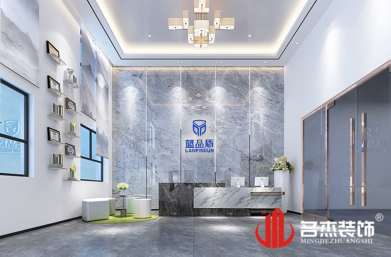 中国·4688美高梅集团(股份)有限公司-官方网站