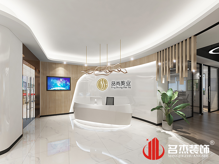 中国·4688美高梅集团(股份)有限公司-官方网站