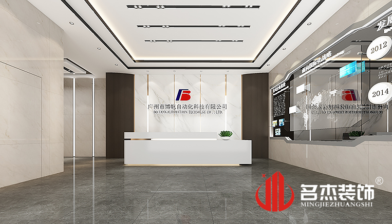 中国·4688美高梅集团(股份)有限公司-官方网站