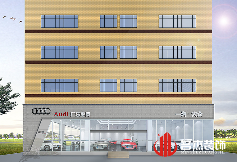 中国·4688美高梅集团(股份)有限公司-官方网站