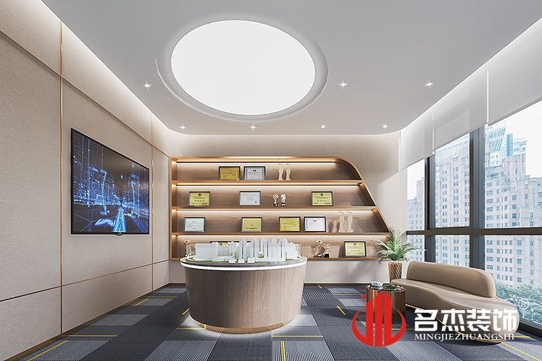 中国·4688美高梅集团(股份)有限公司-官方网站