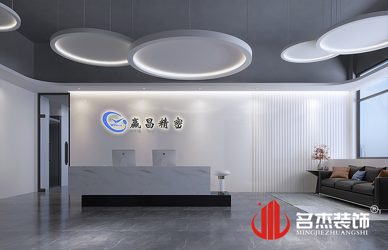 中国·4688美高梅集团(股份)有限公司-官方网站