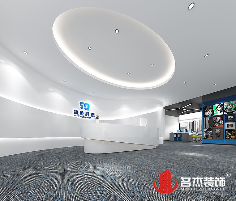 中国·4688美高梅集团(股份)有限公司-官方网站