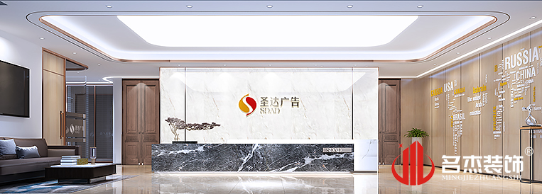 中国·4688美高梅集团(股份)有限公司-官方网站