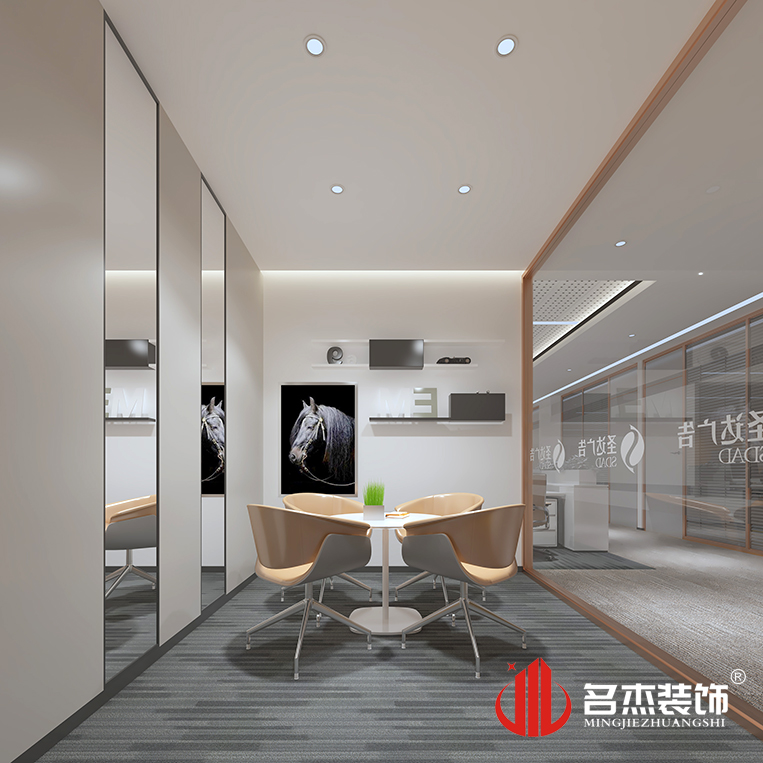 中国·4688美高梅集团(股份)有限公司-官方网站