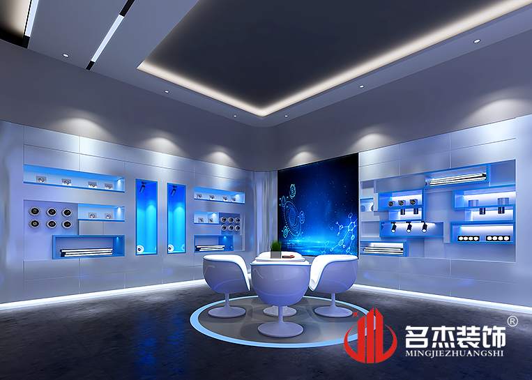 中国·4688美高梅集团(股份)有限公司-官方网站