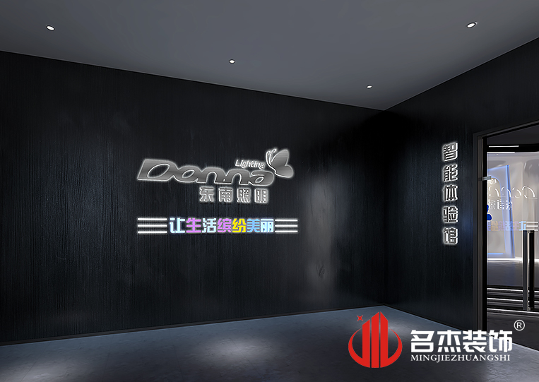 中国·4688美高梅集团(股份)有限公司-官方网站