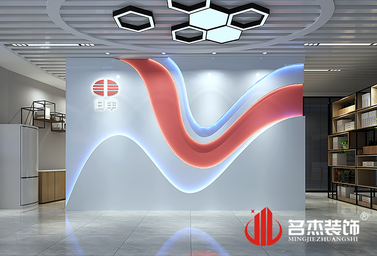 中国·4688美高梅集团(股份)有限公司-官方网站