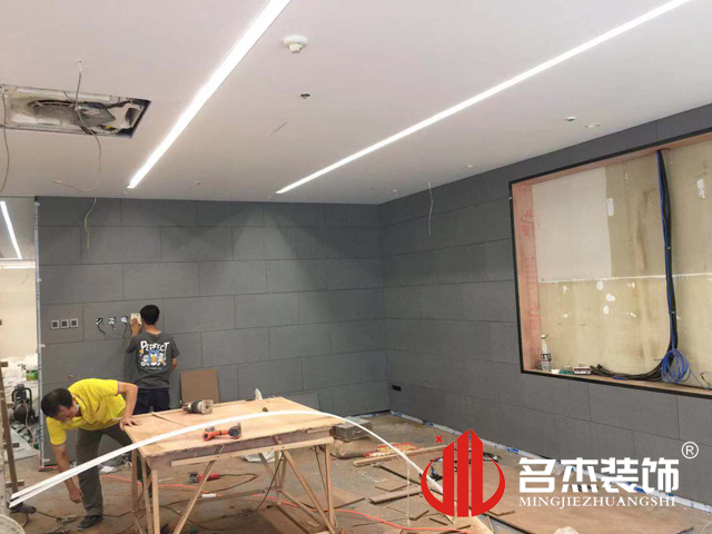 前台装建设计