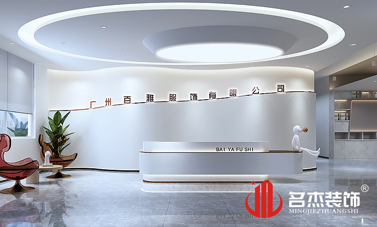 中国·4688美高梅集团(股份)有限公司-官方网站