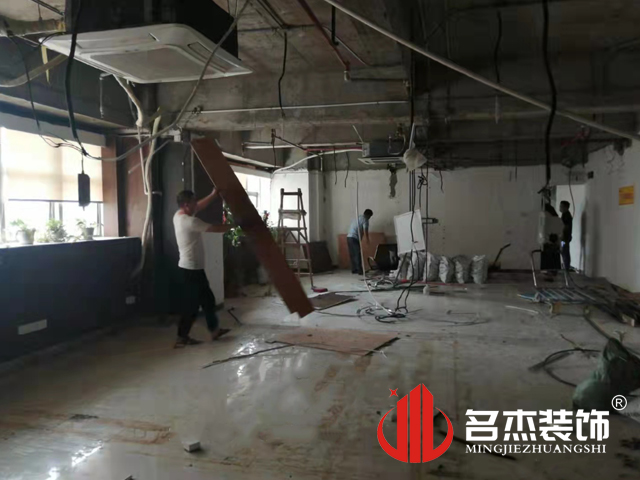 20211008153122_182 办公区域装建设计