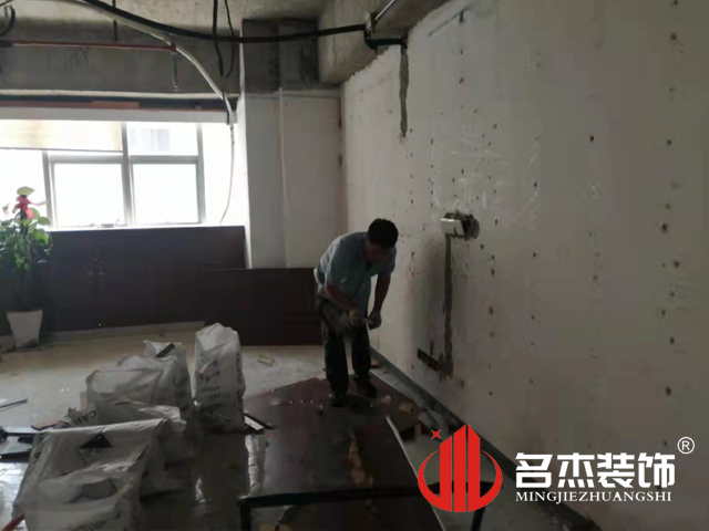 20211008153132_715 办公室装建设计
