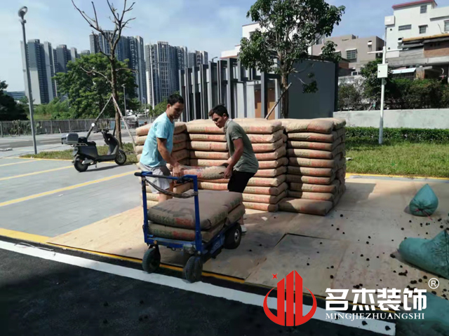20211009152013_946 广州装建设计公司