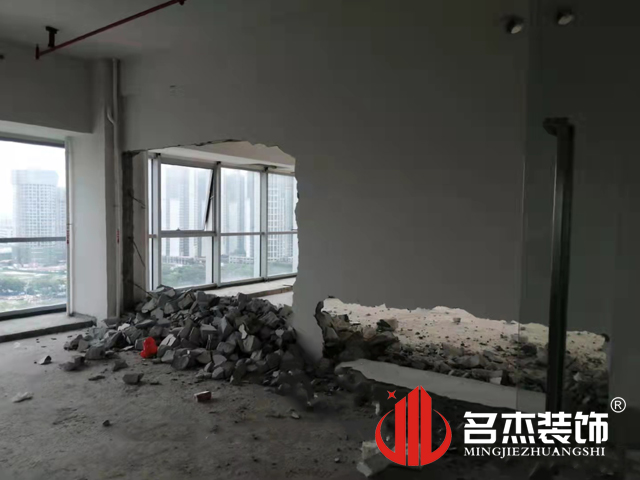 20211009152024_469 广州装建设计公司