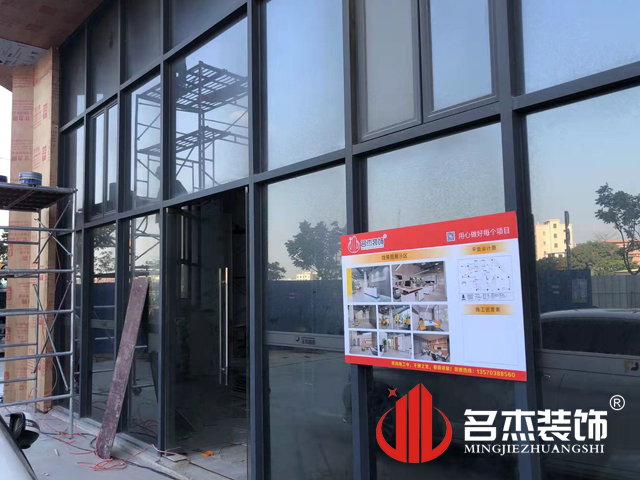 20211120151057_873 广州装建设计公司