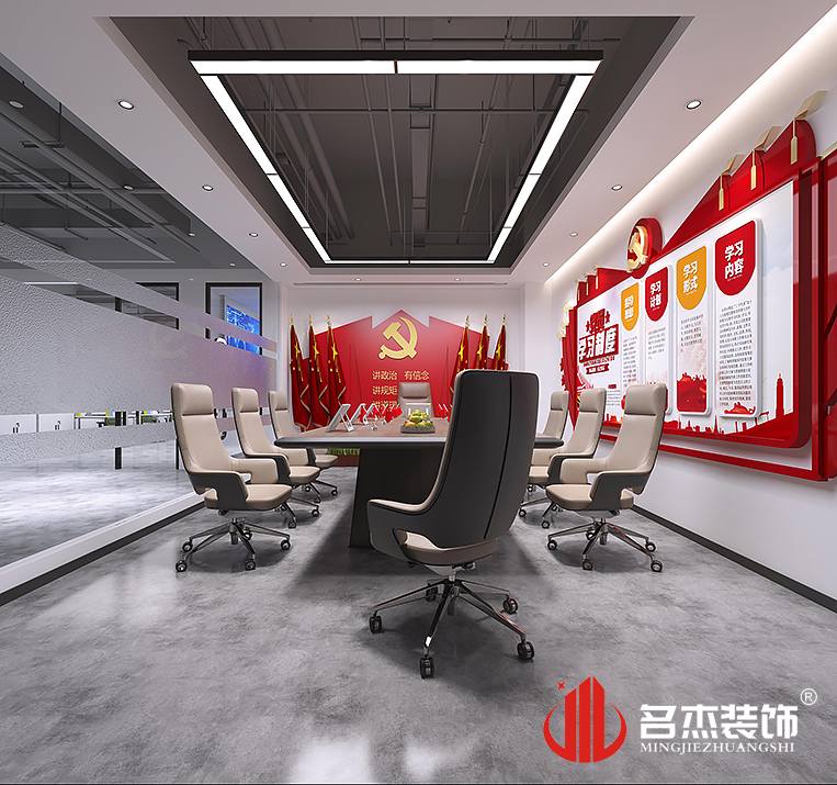 中国·4688美高梅集团(股份)有限公司-官方网站