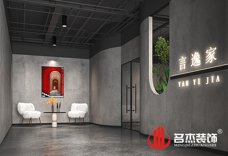 中国·4688美高梅集团(股份)有限公司-官方网站