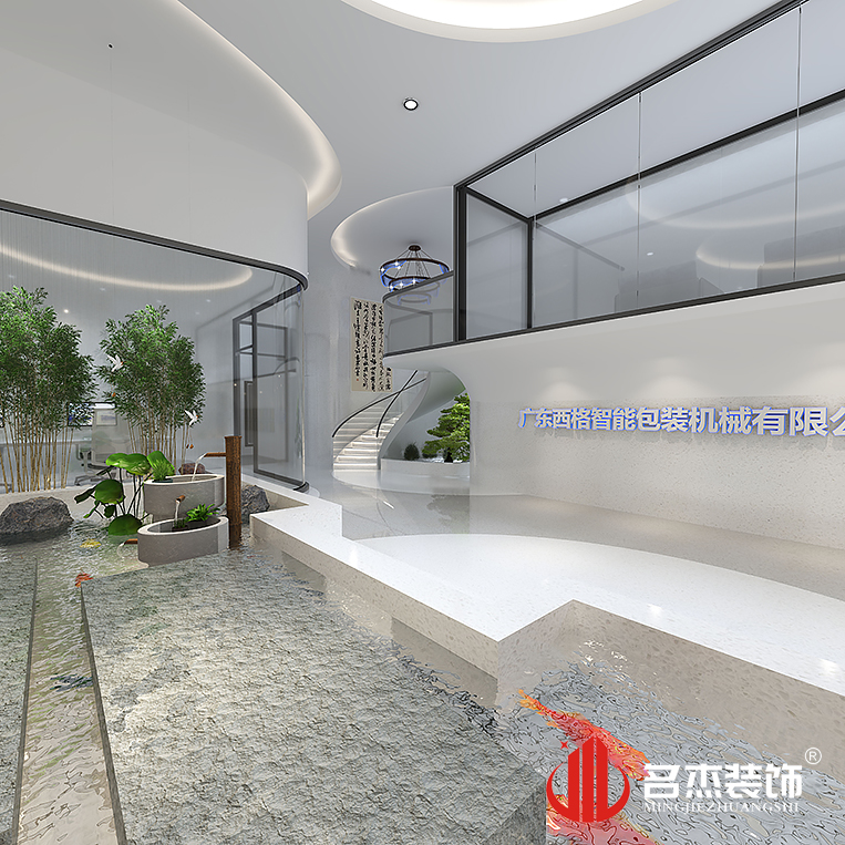 中国·4688美高梅集团(股份)有限公司-官方网站