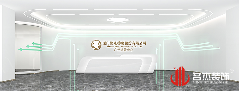中国·4688美高梅集团(股份)有限公司-官方网站