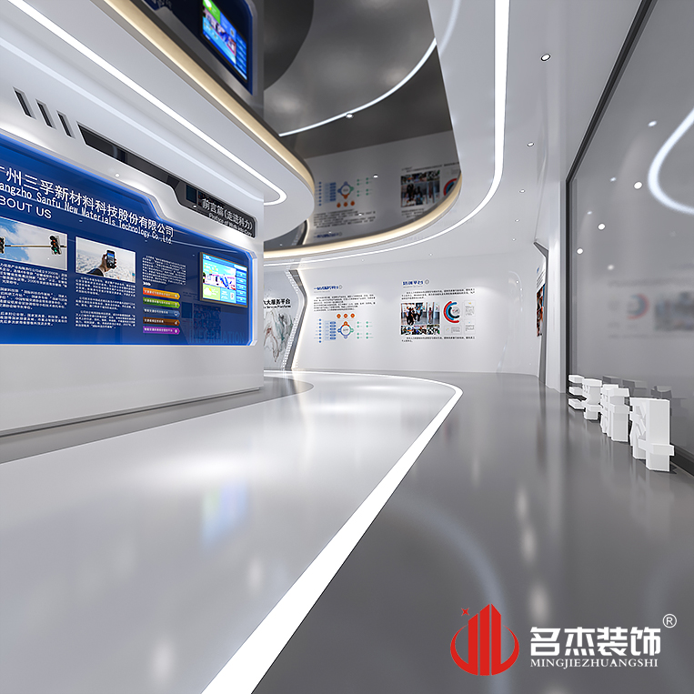 中国·4688美高梅集团(股份)有限公司-官方网站