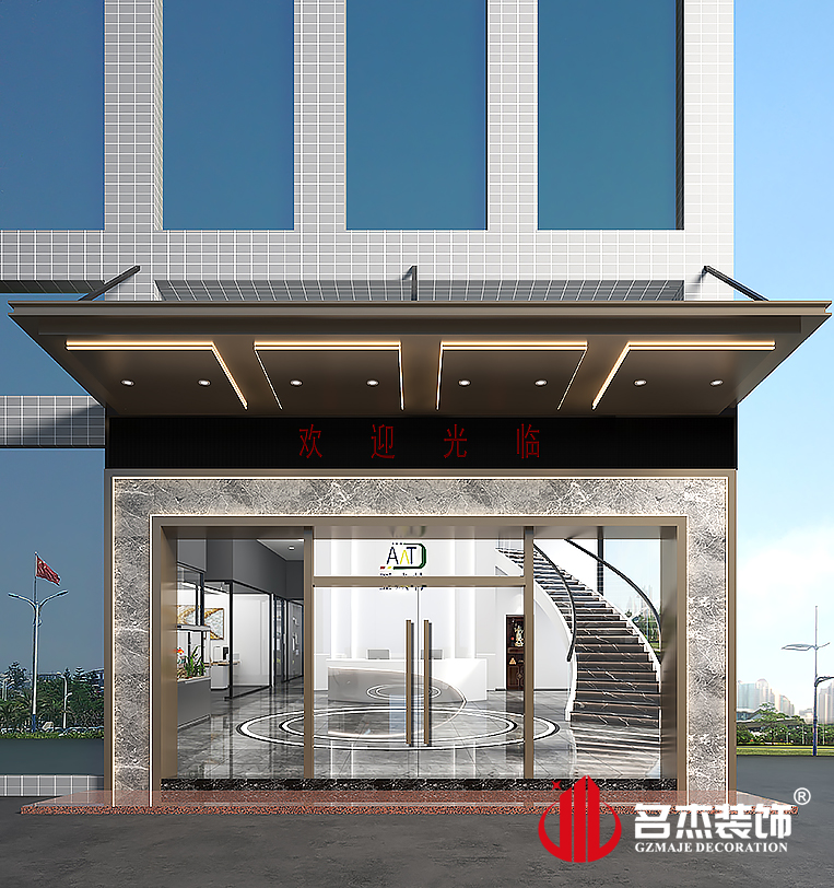 中国·4688美高梅集团(股份)有限公司-官方网站