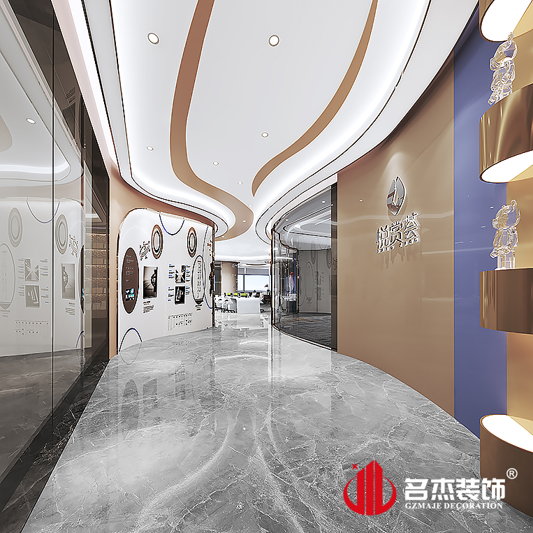 中国·4688美高梅集团(股份)有限公司-官方网站