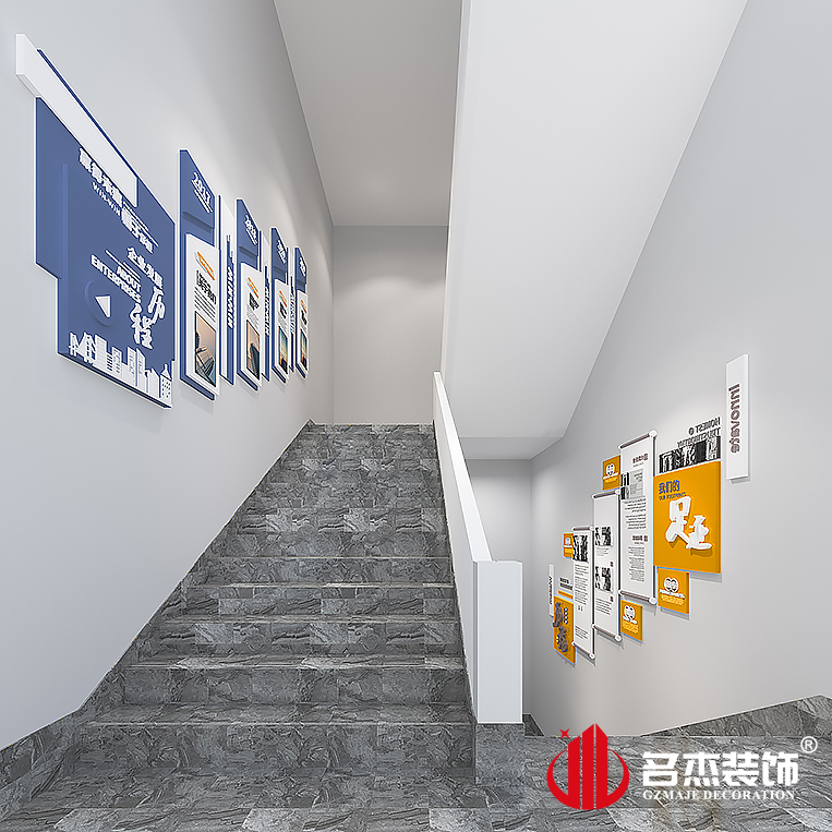 中国·4688美高梅集团(股份)有限公司-官方网站