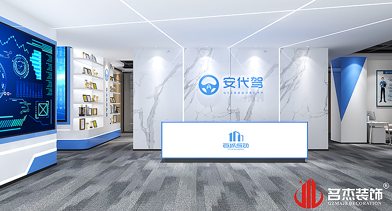 中国·4688美高梅集团(股份)有限公司-官方网站