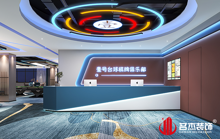 中国·4688美高梅集团(股份)有限公司-官方网站
