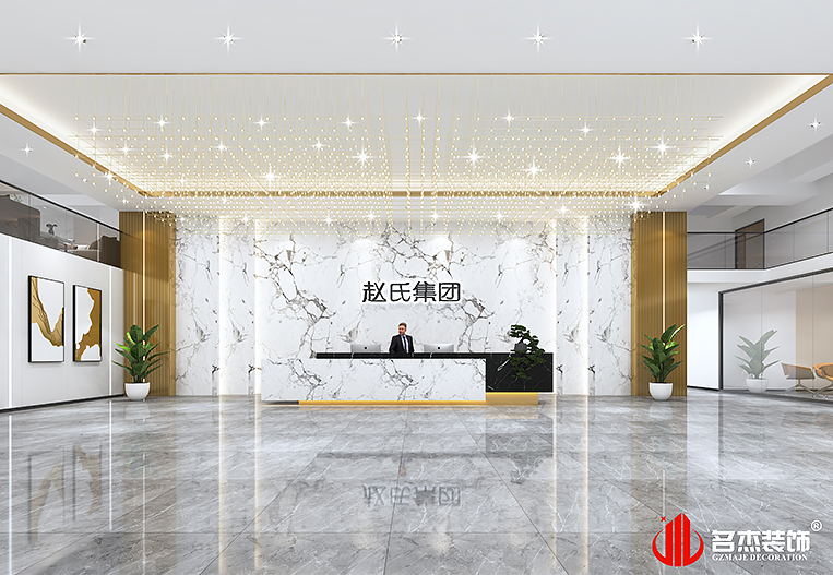 中国·4688美高梅集团(股份)有限公司-官方网站