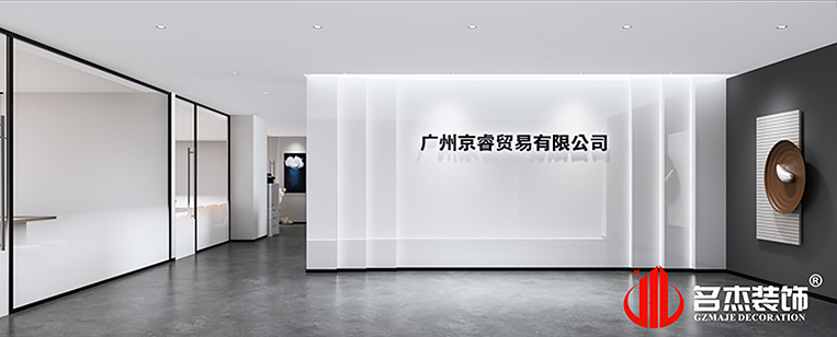 中国·4688美高梅集团(股份)有限公司-官方网站