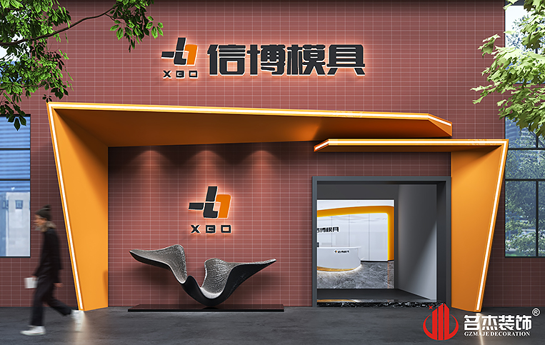 中国·4688美高梅集团(股份)有限公司-官方网站
