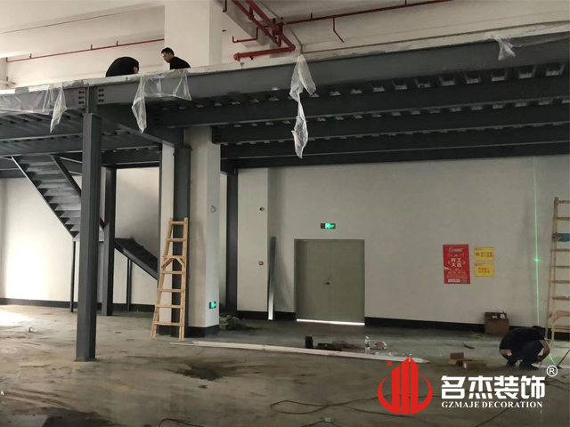广州4688美高梅装璜设计公司图册