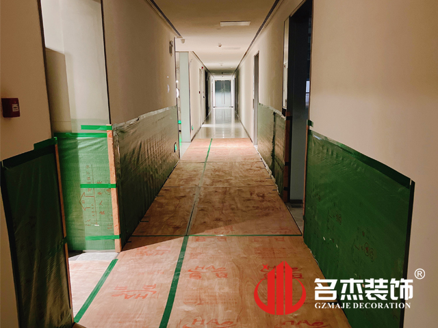 广州4688美高梅装璜设计公司图册