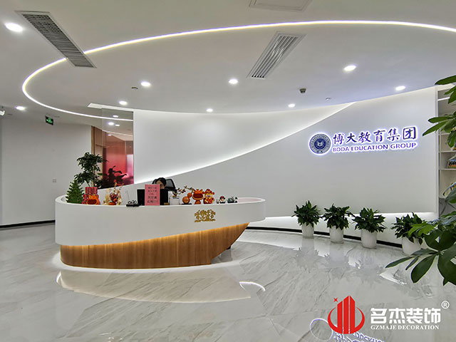 广州4688美高梅装璜设计公司图册
