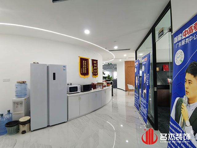 广州4688美高梅装璜设计公司图册