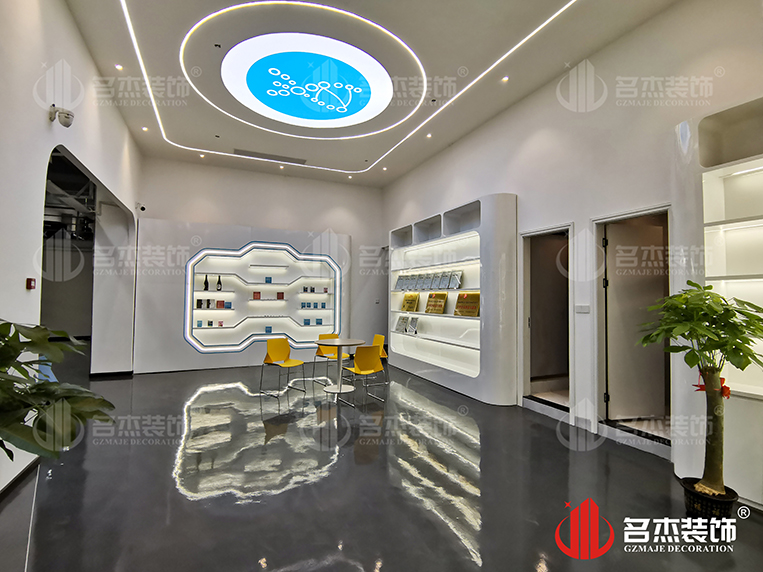广州4688美高梅装璜设计公司图册