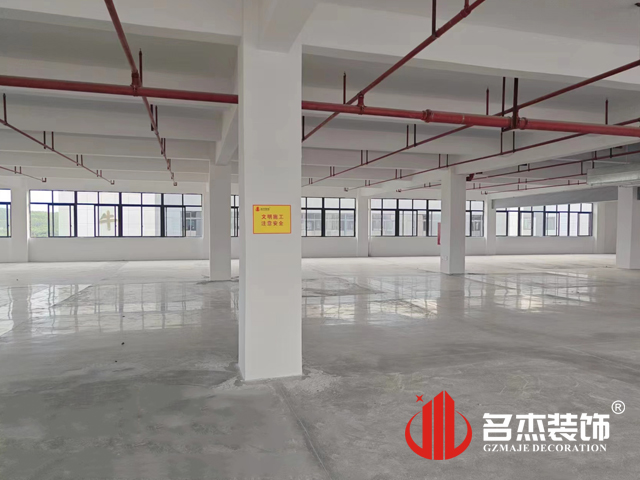 广州4688美高梅装璜设计公司图册